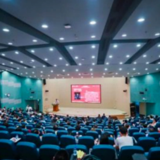 AI和物联网赋能资产管理新闻图片